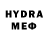 ГАШ AMNESIA HAZE Yevhenii Dendebera