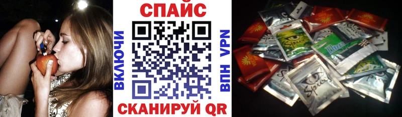 БУТИРАТ BDO  Болгар 