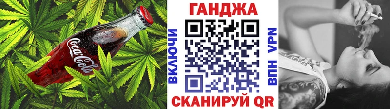 Печенье с ТГК марихуана  Болгар 