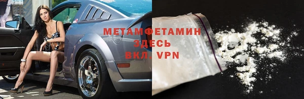 скорость Беломорск