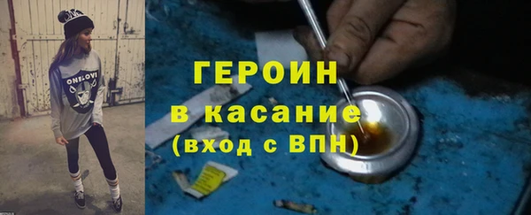 Альфа ПВП Белоозёрский