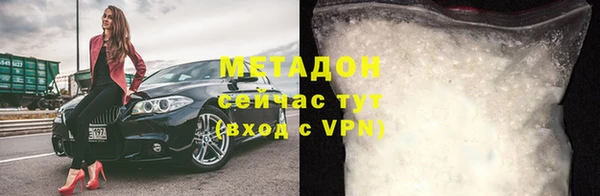 скорость Беломорск