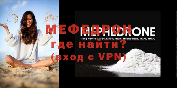 гашиш Краснотурьинск