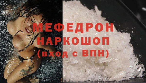 скорость Беломорск