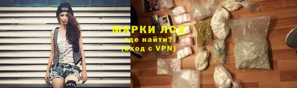 кокс Краснослободск