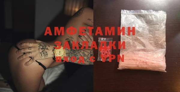 Альфа ПВП Белоозёрский