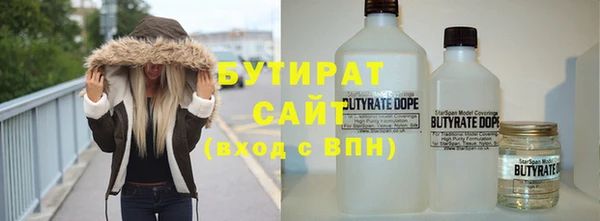 Альфа ПВП Белоозёрский