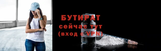 ГАЛЛЮЦИНОГЕННЫЕ ГРИБЫ Дмитров