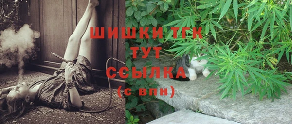 скорость Беломорск