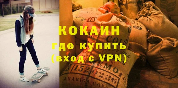 скорость Беломорск