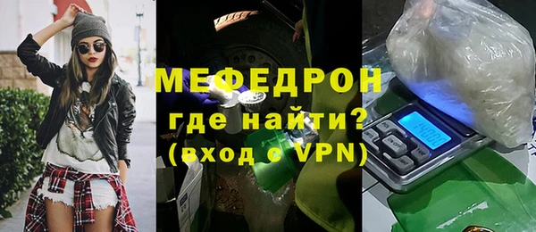 скорость Беломорск