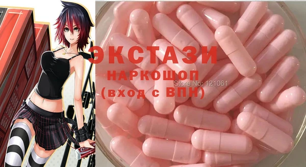 Альфа ПВП Белоозёрский