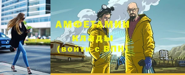 Альфа ПВП Белоозёрский