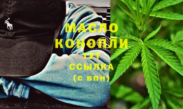 скорость Беломорск