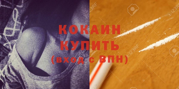 Альфа ПВП Белоозёрский
