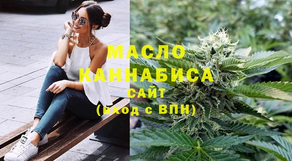 скорость Беломорск