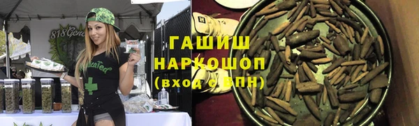 дживик Дмитровск