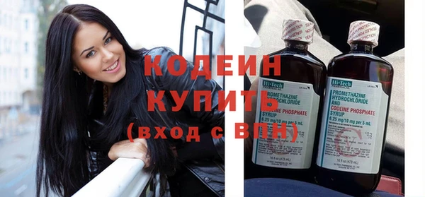 Альфа ПВП Белоозёрский