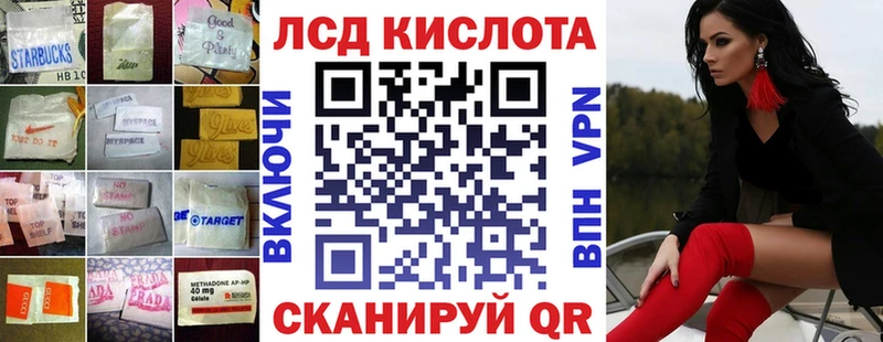 купить   Болгар  ЛСД экстази ecstasy 