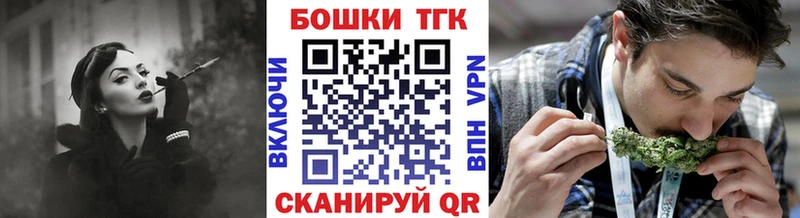 Каннабис индика  Болгар 